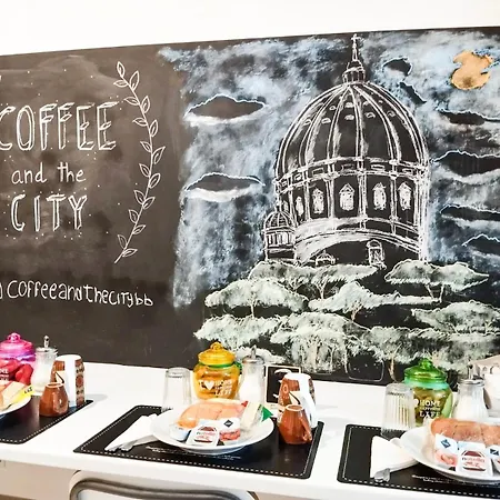 Bed & Breakfast Coffee And The